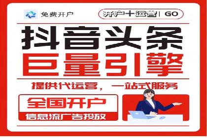 充值高返点案例：如何实现高收益？
